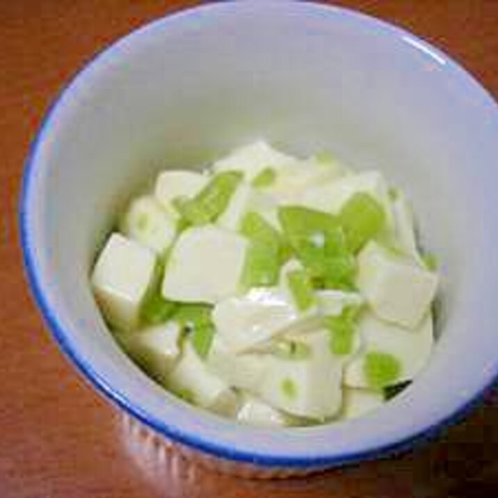 離乳食 豆腐とそら豆のあっさり煮 レシピ 作り方 By ぽんた0479 楽天レシピ